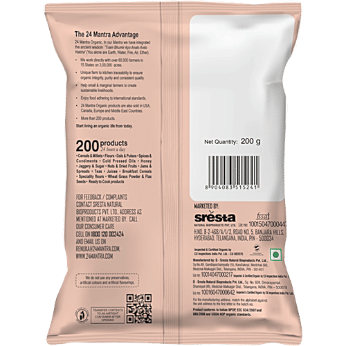 24 Mantra Organic - Turmeric Powder/Arisina Pudi, 200 g Pouch 