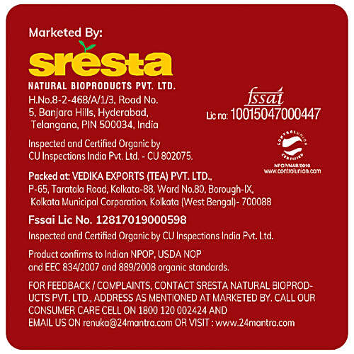 24 Mantra Assam Tea, 100 g Carton 