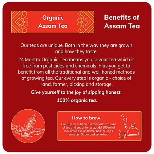 24 Mantra Assam Tea, 100 g Carton 