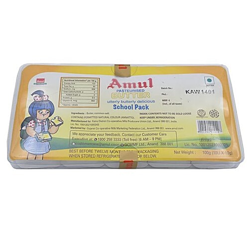 Amul Pasteurised Cooking Butter, 10 pcs Carton Zero Added Sugar