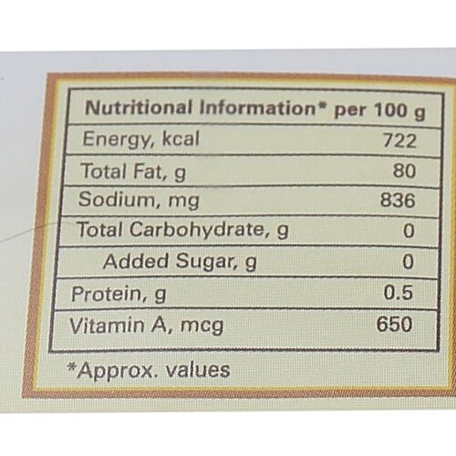 Amul Pasteurised Cooking Butter, 10 pcs Carton Zero Added Sugar