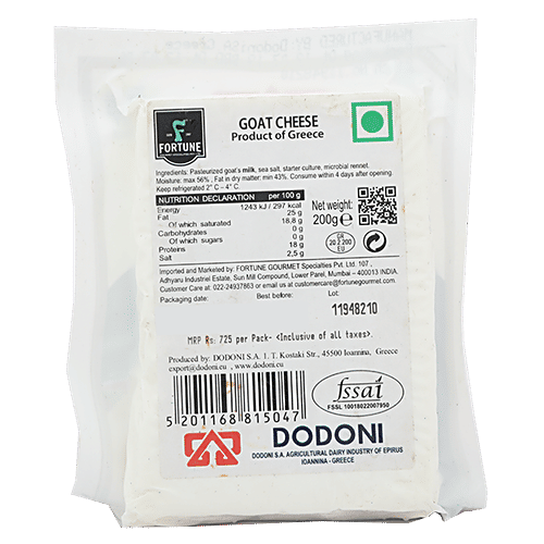 Buy Dodoni Goats Cheese Katsiki 200 Gm Pouch Online At Best Price bigbasket