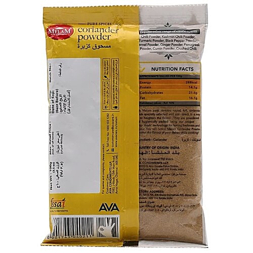 Melam Powder - Coriander/Malli Podi, 100 g Pouch No Artificial Colours, Flavours & Preservatives Added