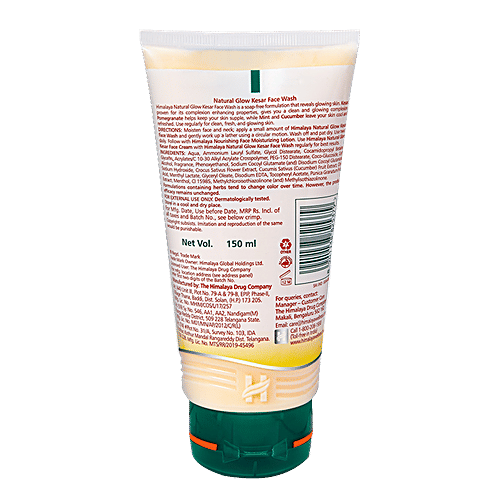 Himalaya Natural Glow Kesar Face Wash, 150 ml  