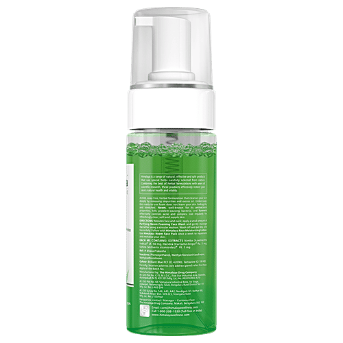 Himalaya Purifying Neem Foaming Face Wash, 150 ml  