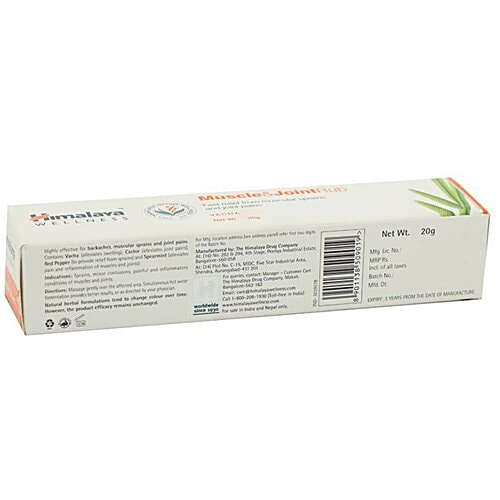 Buy Himalaya Muscle Joint Rub 20 Gm Online At Best Price of Rs 45 bigbasket