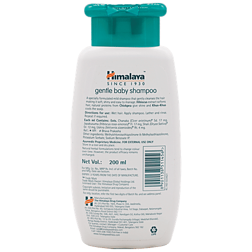 Himalaya Gentle Baby Shampoo, 200 ml  