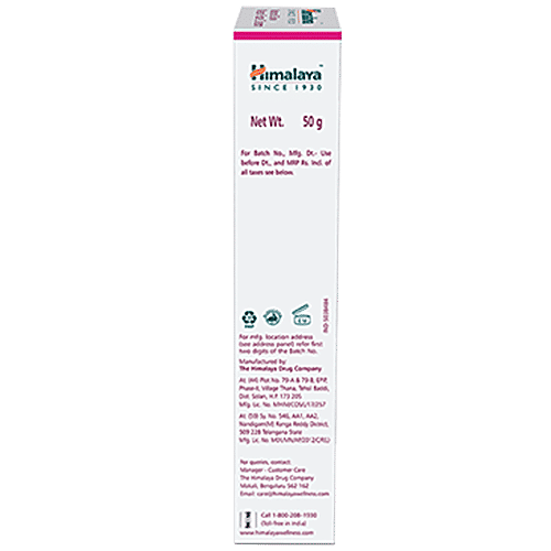 Himalaya Natural Glow Kesar Face Cream, 50 g  