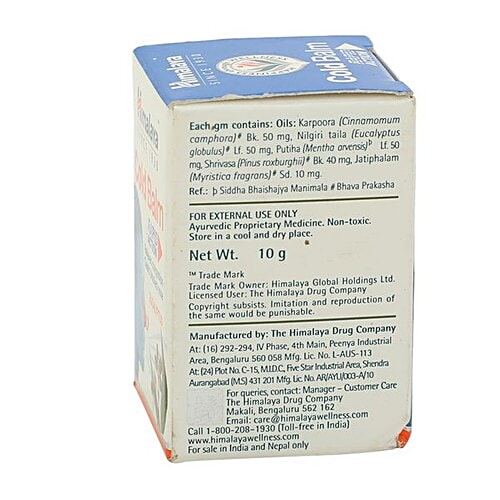 Himalaya Wellness Cold Balm, 10 g Carton Relieves Congestion