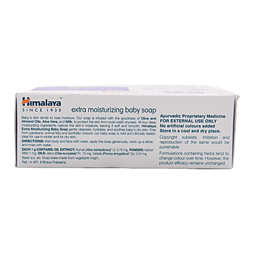 Himalaya Baby Baby Soap - Extra Moisturizing, 125 g Carton Free from Parabens, Animal Fats & Synthetic Colours