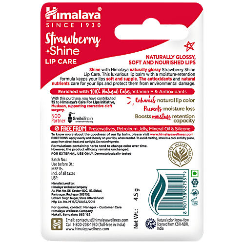 Himalaya Strawberry Shine Lip Care, 4.5 g  Natural Gloss, Soft & Nourished Lips