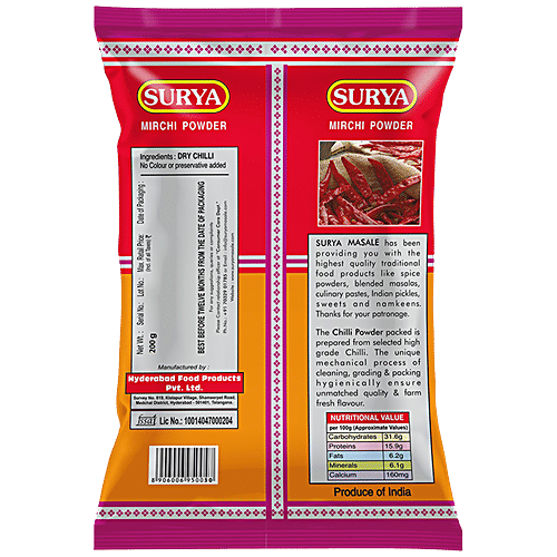 Surya Powder - Mirchi, 200 g Pouch Mildly Spicy & Great Flavour