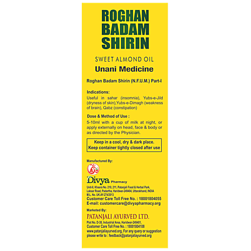 Patanjali Roghan Badam Shirin, 60 ml  