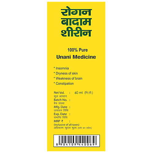 Patanjali Roghan Badam Shirin, 60 ml  