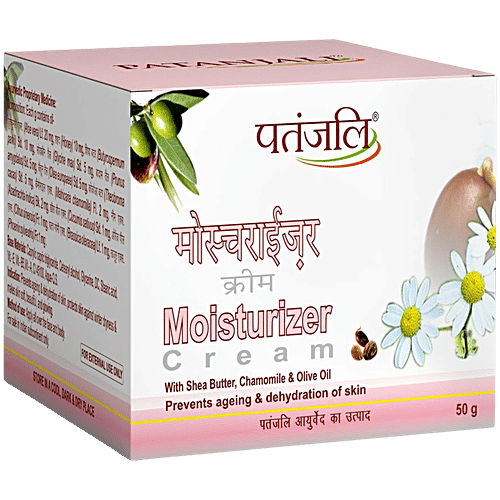 Patanjali Moisturizer - with Shea Butter, Chamomile & Olive Oil, 50 g Carton 