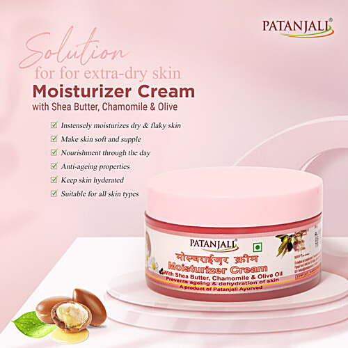 Patanjali Moisturizer - with Shea Butter, Chamomile & Olive Oil, 50 g Carton 