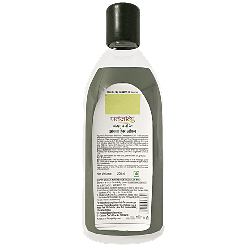 Patanjali Kesh Kanti Amla Hair Oil - Strengthen The Roots, Prevents Hair Fall, Ayurvedic Proprietary Medicine, 100 ml Carton Ayurvedic Proprietary Medicine