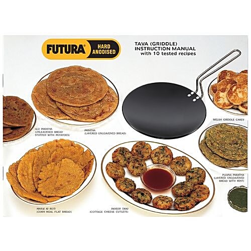 Hawkins Futura Hard Anodised Aluminium Roti Tawa/Griddle - 24 cm, 4.88 mm, Stainless Steel Handle, AT24, 1 pc  Non Toxic, Non-Staining