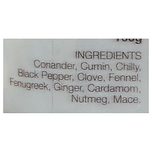 Phalada Pure & Sure Organic - Garam Masala, 100 g Pouch 