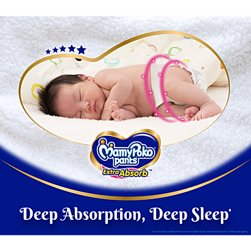 Mamypoko Pants Extra Absorb Diapers - Small, 48 pcs Pouch 