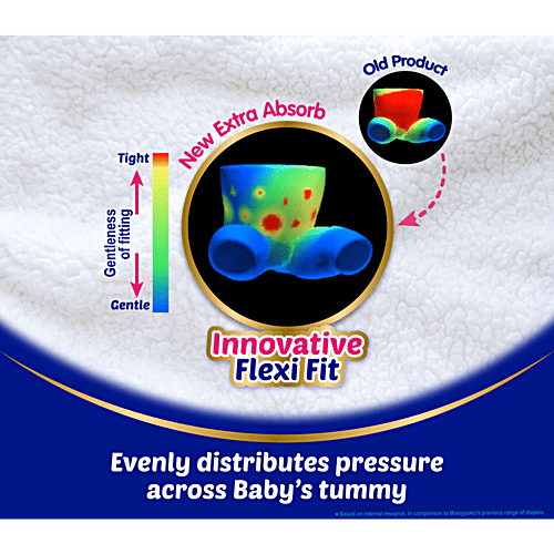 Mamypoko Pants Extra Absorb Diapers - Small, 48 pcs Pouch 