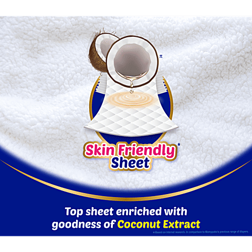 Mamypoko Pants Extra Absorb Diapers - Small, 48 pcs Pouch 