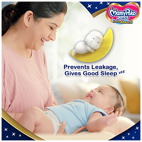 Mamypoko Pants Extra Absorb Diapers - Small, 48 pcs Pouch 