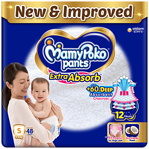 Mamypoko Pants Extra Absorb Diapers - Small, 48 pcs Pouch 