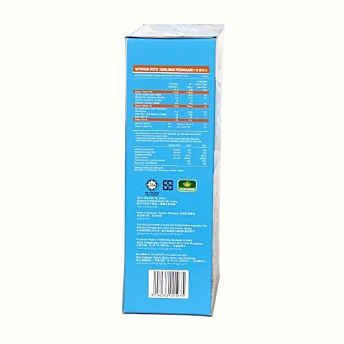 IKO Sugar Free Biscuits - Original, 200 g Carton No Added Preservative, No Added Colouring