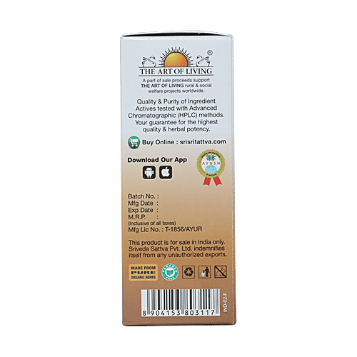 Sri Sri Tattva Organic Ajamoda Arka - Digestive Aid, 30 ml  Paraben Free