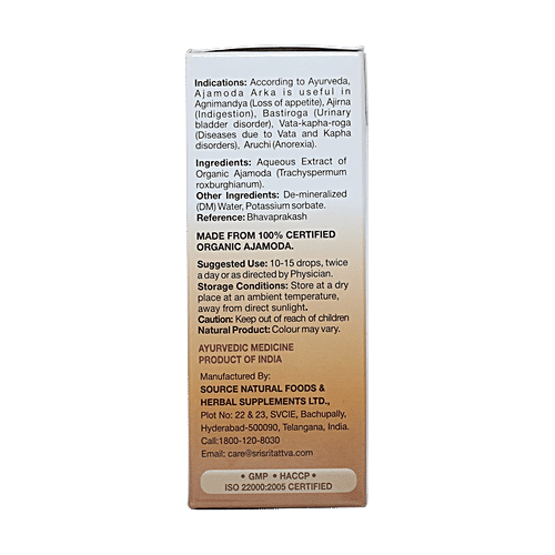 Sri Sri Tattva Organic Ajamoda Arka - Digestive Aid, 30 ml  Paraben Free