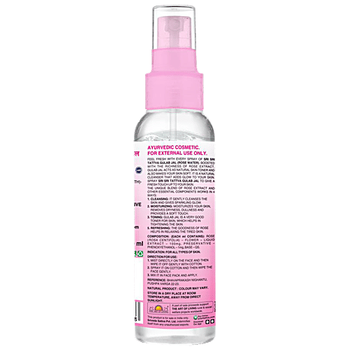 Sri Sri Tattva Gulab Jal/Rose Water, 100 ml Bottle 