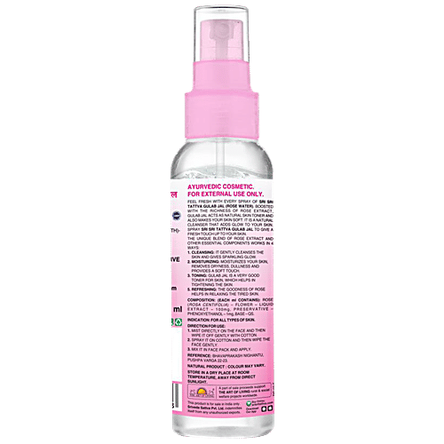 Sri Sri Tattva Gulab Jal/Rose Water, 100 ml Bottle 
