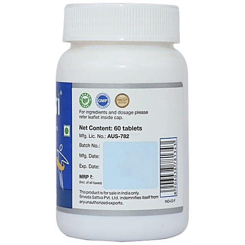 Sri Sri Tattva Deva Vati - Daily Detox, 500 mg, 60 pcs  Paraben Free