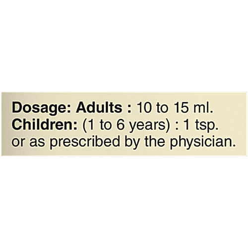 Sri Sri Tattva Kasahari Cough Syrup, 250mg, 100 ml  No Alcohol