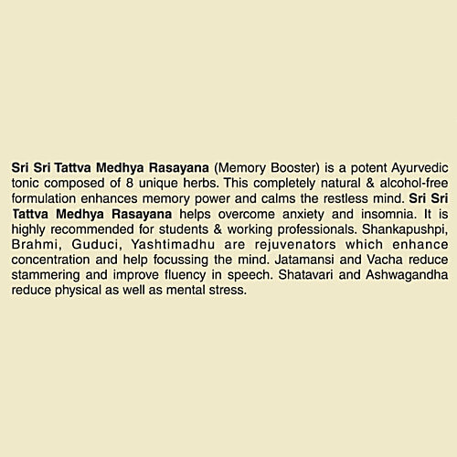 Sri Sri Tattva Medhyarasyana Syrup - Memory Booster, 200 ml  Paraben Free