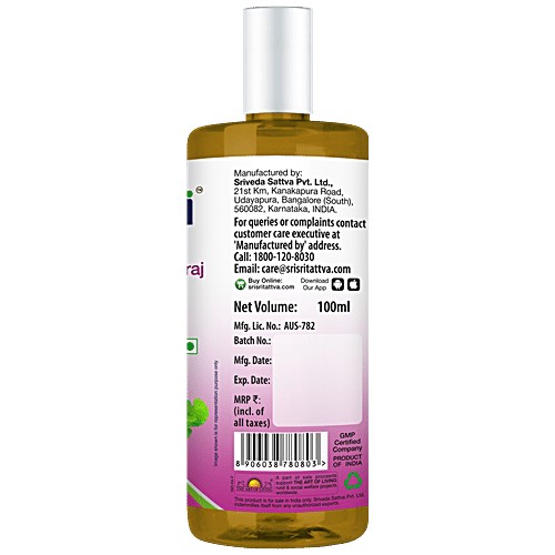 Sri Sri Tattva Sri Sri Tattva Brahmi Bhringaraj Taila, 100 ml Bottle 