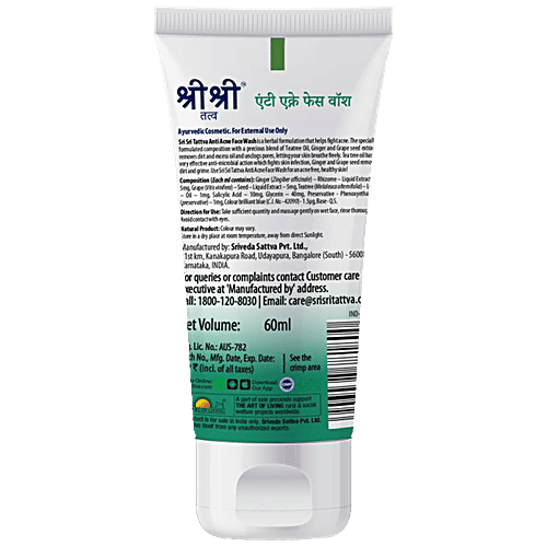 Sri Sri Tattva Anti Acne Face Wash, 60ml - Excess Oil Control for Acne Prone Skin - Controls Blackheads Whiteheads & Lighten Blemishes - Purifying Face Cleanser for Women & Men, 60 ml  