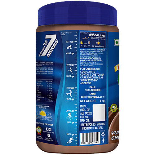 Sri Sri Tattva Ojasvita Chocolate Powder, 1 Kg - Drink Mix For Sharp Mind &  Body, 1 kg Tin Power of the 7 Herbs