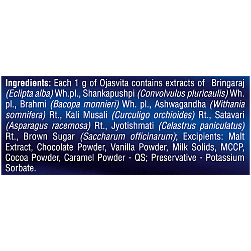Sri Sri Tattva Ojasvita Chocolate Powder, 1 Kg - Drink Mix For Sharp Mind &  Body, 1 kg Tin Power of the 7 Herbs