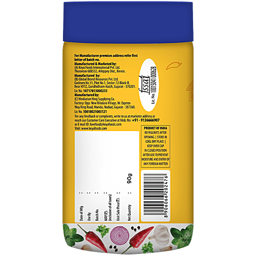 Keya Piri Piri Multi-Purpose Spice Mix, 90 g Can 