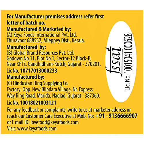 Keya Piri Piri Multi-Purpose Spice Mix, 90 g Can 