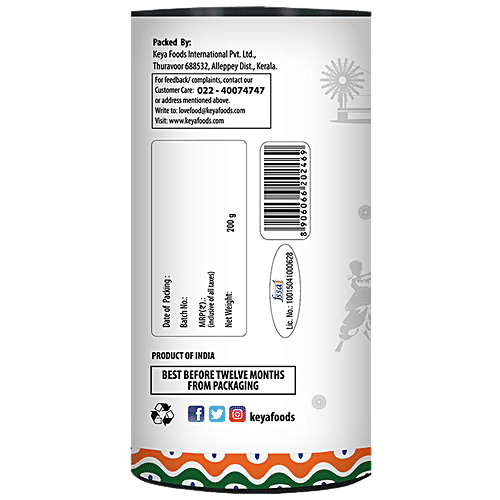 Keya Salt/Uppu - Table, Iodized, 200 g Box 