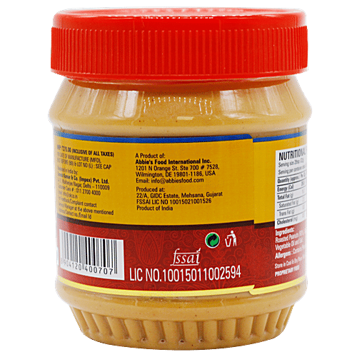 Abbies Peanut Butter - Creamy, 340 g Bottle 