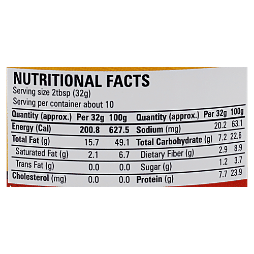 Abbies Peanut Butter - Creamy, 340 g Bottle 