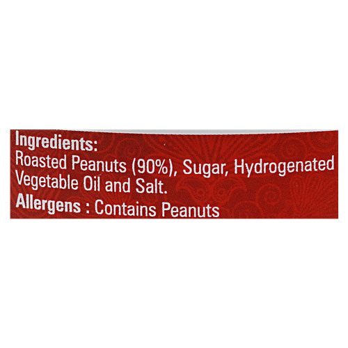 Abbies Peanut Butter - Creamy, 340 g Bottle 
