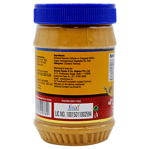 Abbies Peanut Butter - Crunchy, 510 g Bottle 