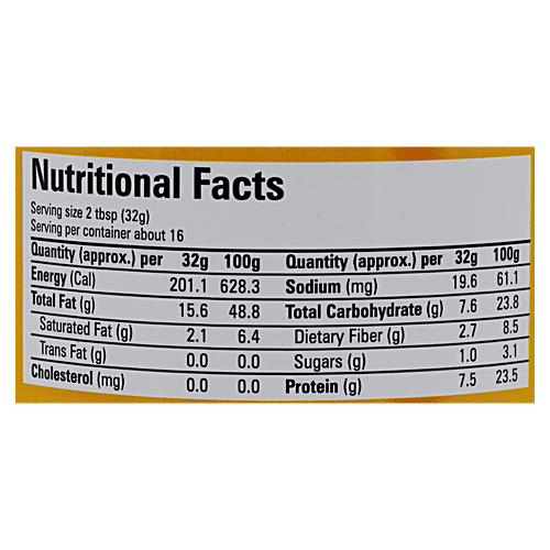 Abbies Peanut Butter - Crunchy, 510 g Bottle 