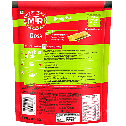 MTR Breakfast Mix - Dosa, 1 kg Pouch 