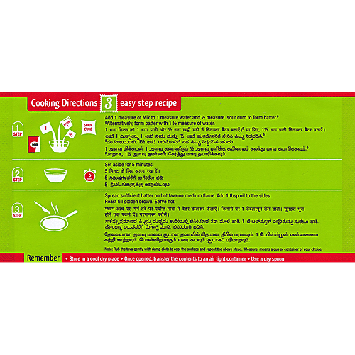 MTR Breakfast Mix - Dosa, 1 kg Pouch 